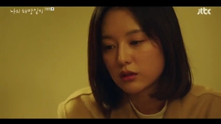 My Liberation Notes Ep.16