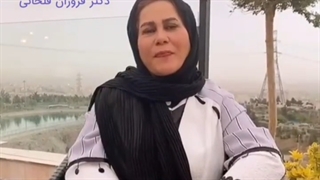 تزریق چربی به دست بررسی لک صورت