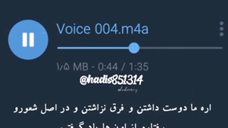 حرفای معلم ریاضی درباره بی تی اس و ارمی!!(کپشن)