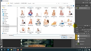 خرید بکگراند لایه باز psd