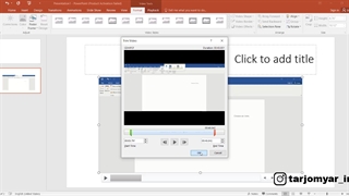 فیلمبرداری (Screen Recording) از صفحه نمایش با پاورپوینت