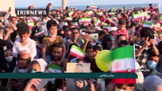 سرود سلام فرمانده در ایران و جهان