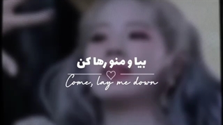میکس داهیون