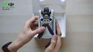 آنباکس کوادکوپتر مویک مینی 3 پرو