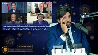 14010309: کارشناس ایرانی اسکای نیوز کارشناس یونانی را با خاک یکسان کرد_توقیف دونفتکش یونان فقط یک درس عبرت است