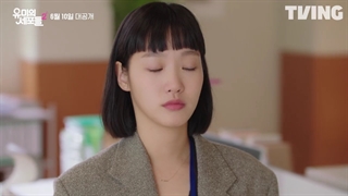 تیزر فصل دوم سریال سلول های یومی _ Yumis Cells 2022 _ پخش از 20 خرداد