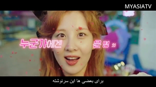 دومین تیزر سریال معشوقه جینکس The Jinx’s Lover 2022 با زیرنویس فارسی