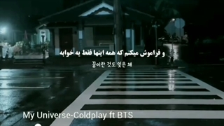 ᵐᵒˢⁱᶜ ( آرمی ها کپ مهم )