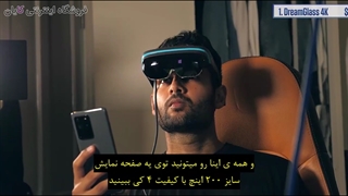یه اسکرین قابل حمل برای استفاده در هر مکانی