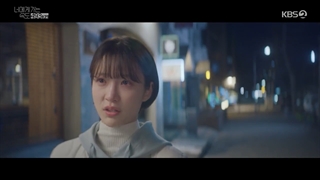 قسمت 9 سریال لاو آل پلی+زیرنویس فارسی(Love All Play 2022)با بازی چه چونگ هیوپ-720p