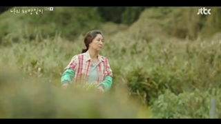 قسمت 12 سریال یادداشت های رهایی من با زیرنویس فارسی(My Liberation Notes 2022)با بازی لی مین کی و کیم جی وون-720p