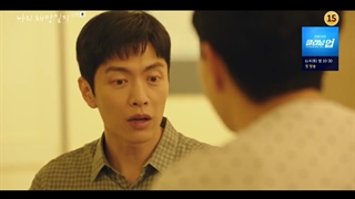 قسمت 13 سریال یادداشت های رهایی من با زیرنویس فارسی(My Liberation Notes 2022)با بازی لی مین کی و کیم جی وون-720p