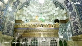 یا فاطمه المعصومه اشفعی لنا فی الجنه
