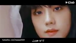 موزیک ویدئو فور اور یانگ از بلک پینک