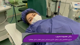 فیلم واقعی زایمان سزارین نوزاد دختر در اتاق عمل
