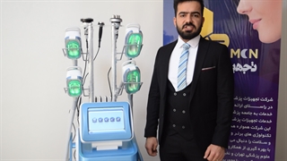 معرفی دستگاه کرایولیپولیز