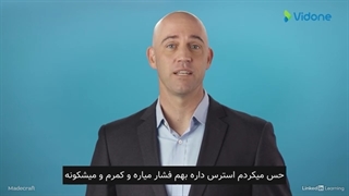 اهمیت ورزش کردن بر روحیه!