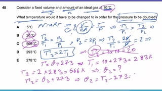 دوره آزمون آیمت در ایران - درس شیمی آی مت - ثبت نام دوره آیمت (IMAT) ایتالیا