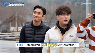 برنامه SJ Returns فصل چهارم قسمت23 با زیرنویس فارسی