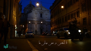 کلیپ درباره تنهایی از امیر اخوان