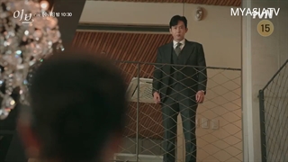 پیش نمایش قسمت 02 سریال ایو Eve 2022 با زیرنویس فارسی