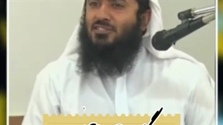 به گناهت اقرار کن