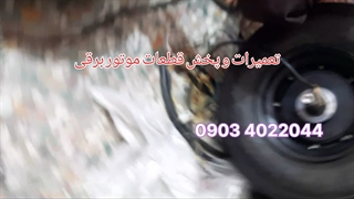 موتور برقی هارلی ۱۰۰۰وات