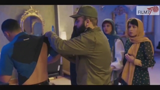 سکانس پر استرس سریال یاغی قسمت سوم | لینک دانلود پایین