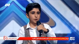 ۲ آواز فوق العاده لری و فارسی نوجوان علی طولابی در عصر جدید علیخانی