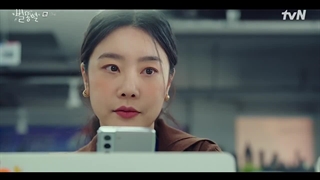 قسمت 13 سریال ستاره دنباله ‌دار با زیرنویس فارسی(Shooting Stars 2022)با بازی لی سونگ کیونگ