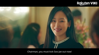 تریلر سریال چرا او؟ (Why Her? 2022)با بازی سو هیون جین و هوانگ این یوپ