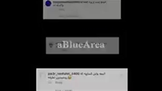 مخصوص انیمه هیترا (اوتاکو ها ست)