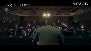 پیش نمایش قسمت 02 سریال چرا او؟ Why Her? 2022 با زیرنویس فارسی