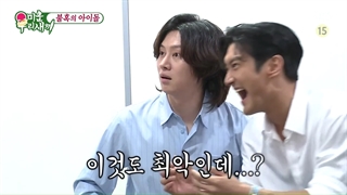 برنامه My Little Old Boy قسمت 284 کات حضور سوپرجونیور با زیرنویس فارسی