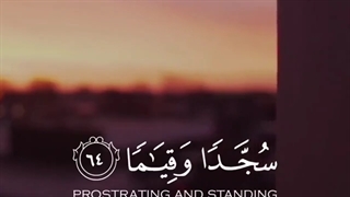 تلاوت قران/کلیپ کوتاه قران/قرآن زیبا