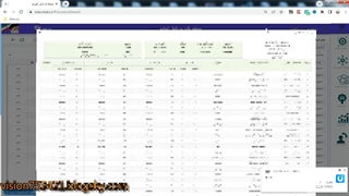 چاپ اتوماتیک لیست نمرات در سیدا _ هر سه مقطع _ ابتدایی_متوسطه اول_متوسطه دوم  _ وبلاگ vision753421.blogsky.com