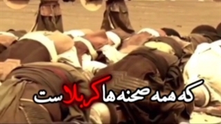 دکتر علی شریعتی «خون و پیام»