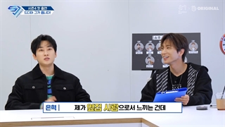 برنامه SJ Returns فصل چهارم قسمت25 با زیرنویس فارسی