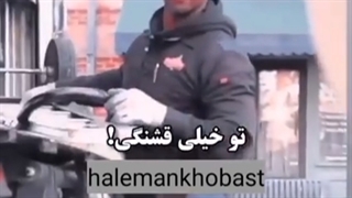 کرانچ:: باعث خوش حالی دیگران باش؟::.. کرانچ کیوت::کرانپ تایم:: کرانچ جدید