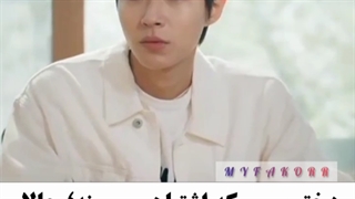 سریال کره ای جدید زیبای چرا اوه سوجه با بازی هوانگ ایوپ‌‌ و سوهیون جین