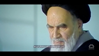 امام خمینی(ره)  هیچکس را نمی‌توانید مثل آقای خامنه‌ای پیدا کنید