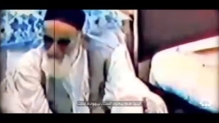 هرچه هست از خداست - امام خمینی(ره)