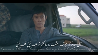 آهنگ *OST* غم های ما با صدای جیمین/Jimin Bts & Ha sungwoon with you