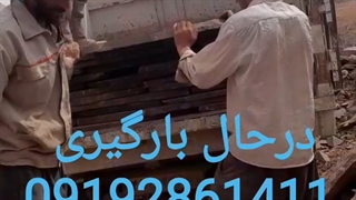 فروش سنگ درحال استخراج سنگ لاشه 09192861411