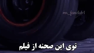 صحنه های واقعییی!!! فالو = فالو