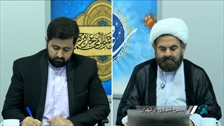 آیا امام صادق (ع) فرمودند ما خمس را تا قیام حضرت مهدی بر شیعیان حلال کردیم؟!