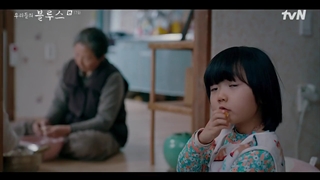 سریال غم های ما +قسمت 17+زیر نویس فارسی