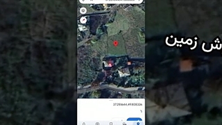 خرید و فروش زمین در لوله مان رشت آباد : یک قطعه زمین 1000 متری در رشت به فروش میرسد توضیحات : و شماره تماس09039588088