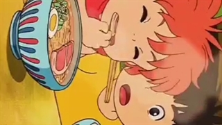 میکس از انیمه پونیو