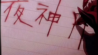 Take our pain ... :)